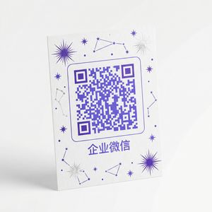 萝莉漫画传媒商务二维码
